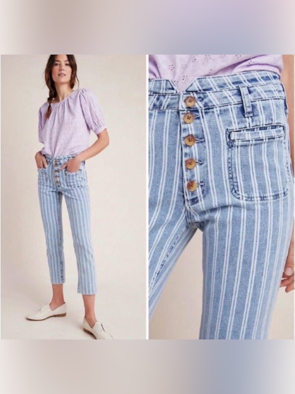 Anthropologie Pilcro High-Rise Striped Acid Wash Slim Jeans Size 26 EUC
